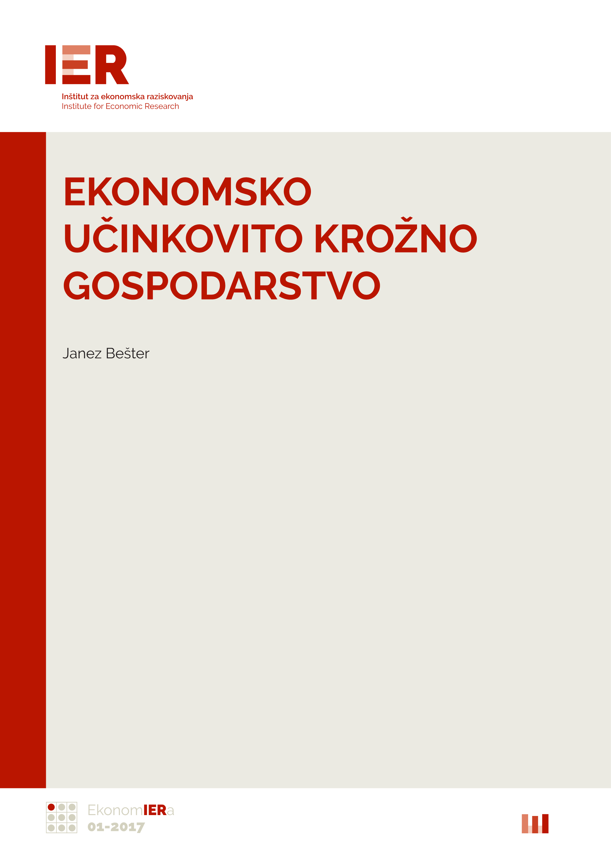 Ekonomsko učinkovito krožno gospodarstvo