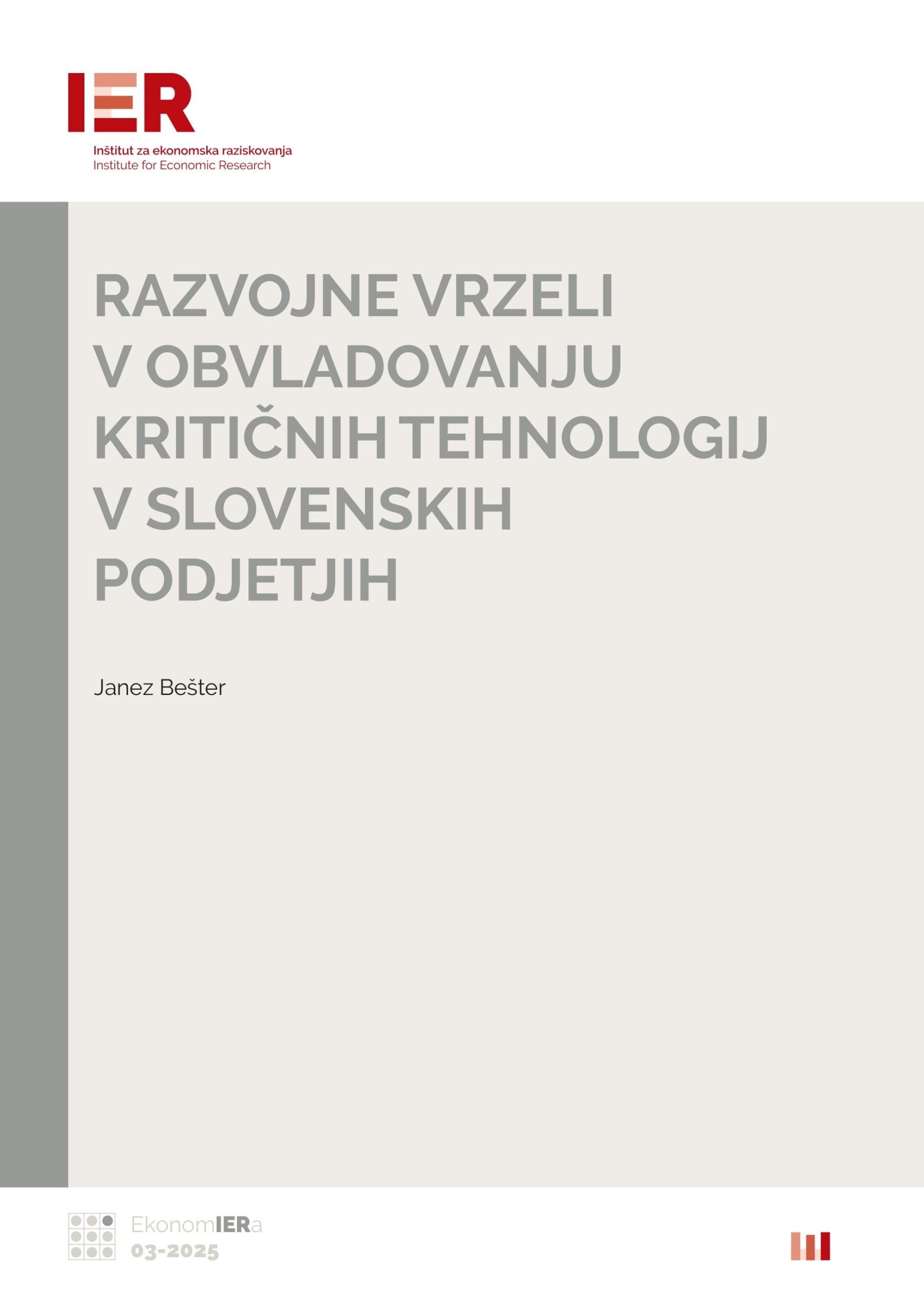 Naslovna stran monografije 03-2025
